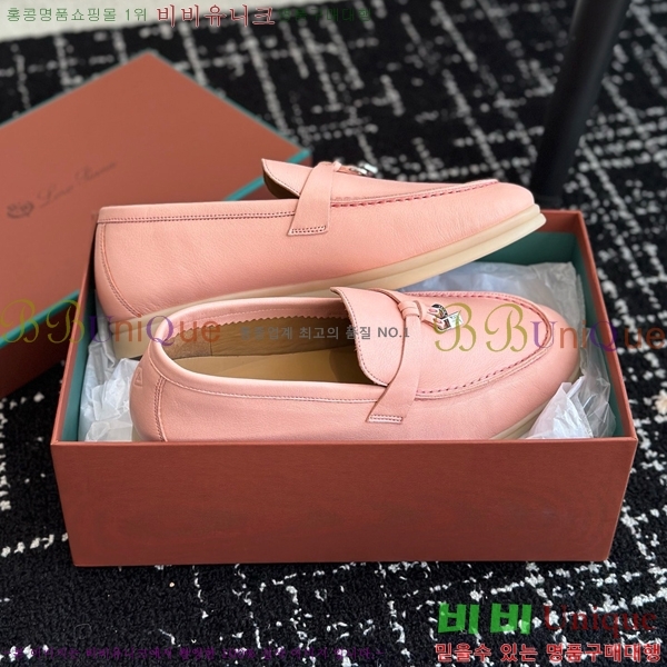 ���� �η��ǾƳ� Ŭ���� ���� LO2412885-5