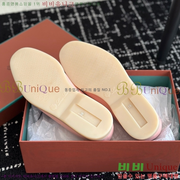 ���� �η��ǾƳ� Ŭ���� ���� LO2412885-5