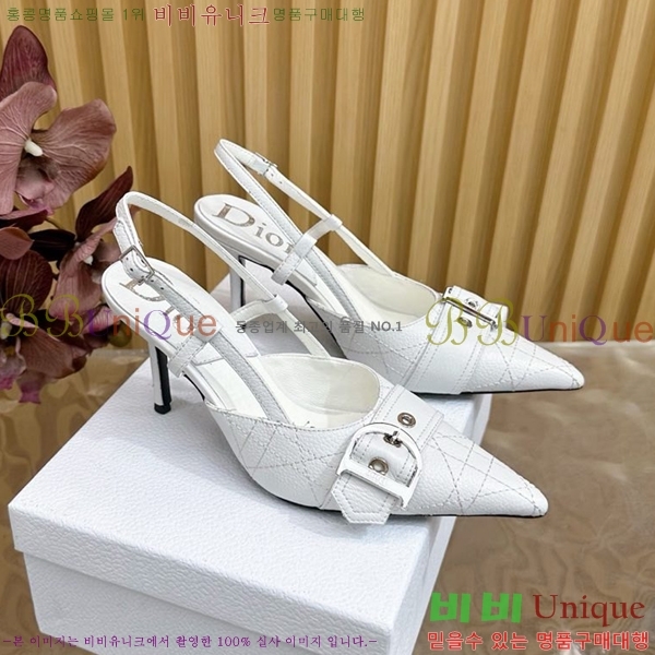 ��� ������ D5O412446-2 �� 8.5cm