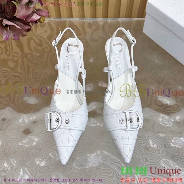 ��� ������ D5O412446-2 �� 8.5cm