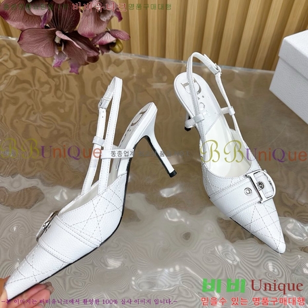 ��� ������ D5O412446-2 �� 8.5cm