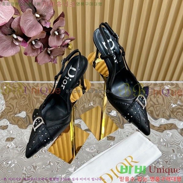 ��� ������ D5O412446-3 �� 8.5cm