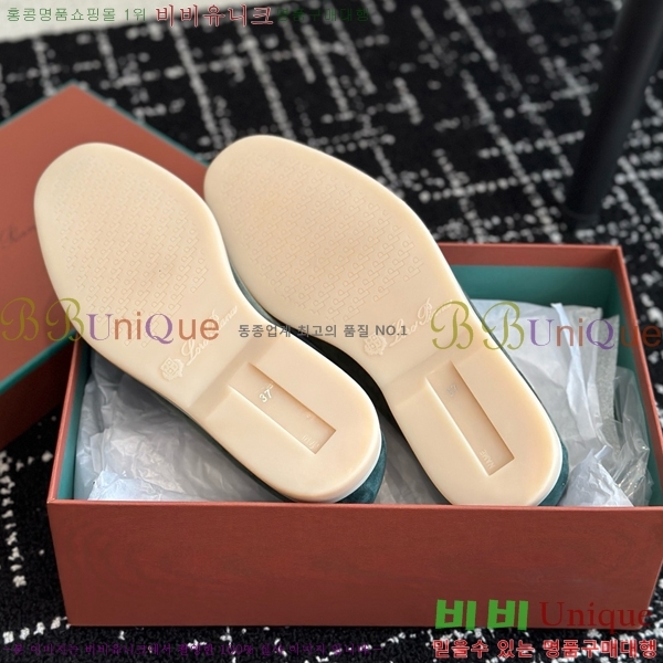 ���� �η��ǾƳ� Ŭ���� ���� LO2412885-7