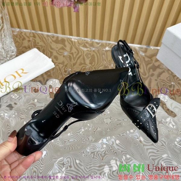 ��� ������ D5O412446-3 �� 8.5cm