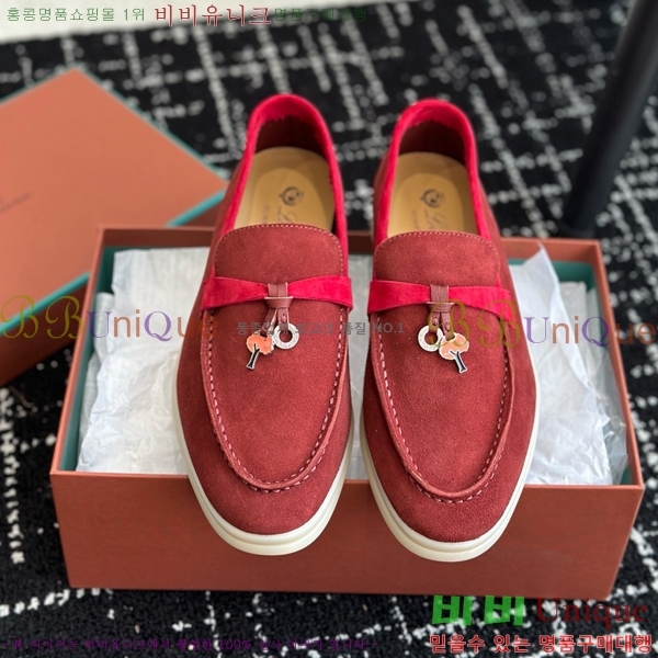 ���� �η��ǾƳ� Ŭ���� ���� LO2412885-9