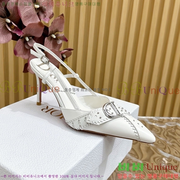 ��� ������ D5O412446-4 �� 8.5cm