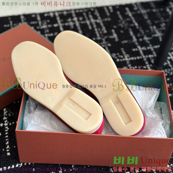 ���� �η��ǾƳ� Ŭ���� ���� LO2412885-9