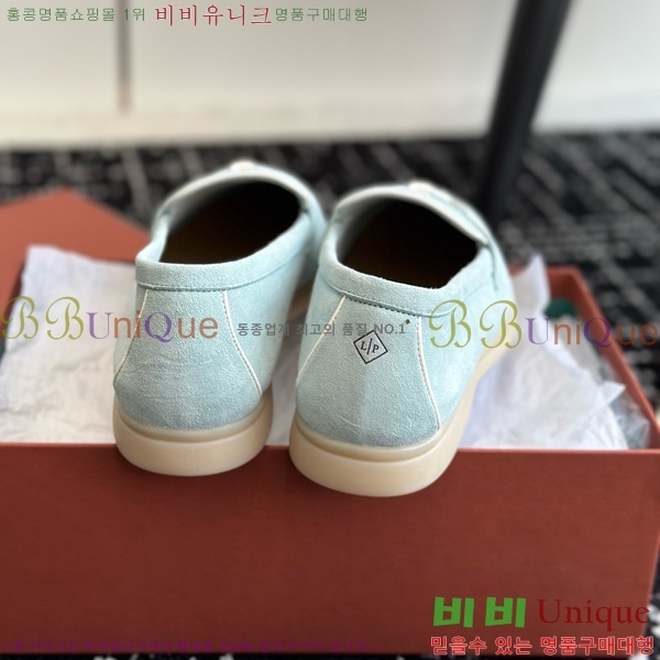 ���� �η��ǾƳ� Ŭ���� ���� LO2412885-10