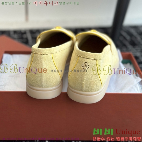 ���� �η��ǾƳ� Ŭ���� ���� LO2412885-13