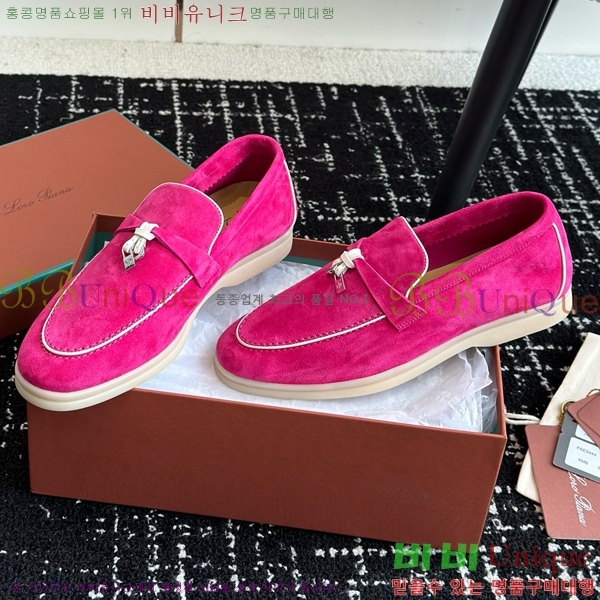 ���� �η��ǾƳ� Ŭ���� ���� LO2412885-14