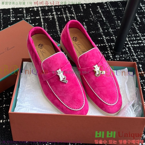 ���� �η��ǾƳ� Ŭ���� ���� LO2412885-14