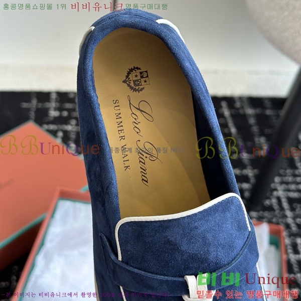 ���� �η��ǾƳ� Ŭ���� ���� LO2412885-15