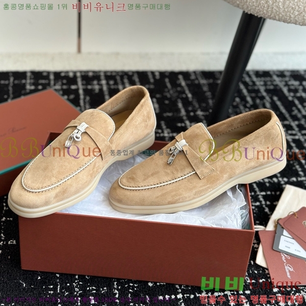 ���� �η��ǾƳ� Ŭ���� ���� LO2412885-16