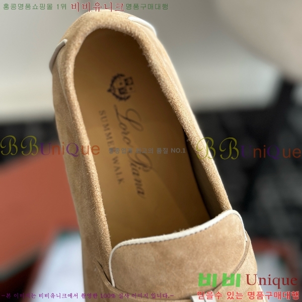 ���� �η��ǾƳ� Ŭ���� ���� LO2412885-16