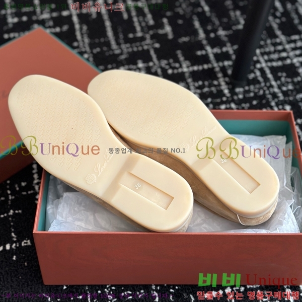 ���� �η��ǾƳ� Ŭ���� ���� LO2412885-16