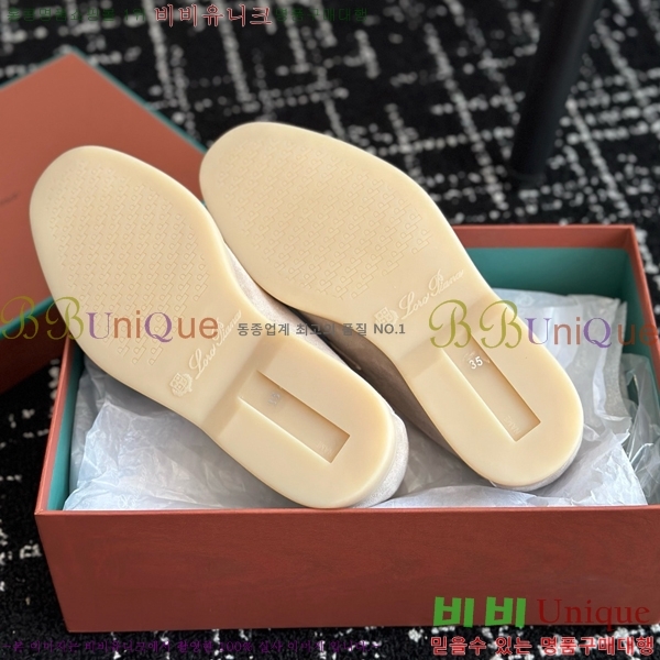 ���� �η��ǾƳ� Ŭ���� ���� LO2412885-17