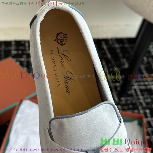 ���� �η��ǾƳ� Ŭ���� ���� LO2412885-18