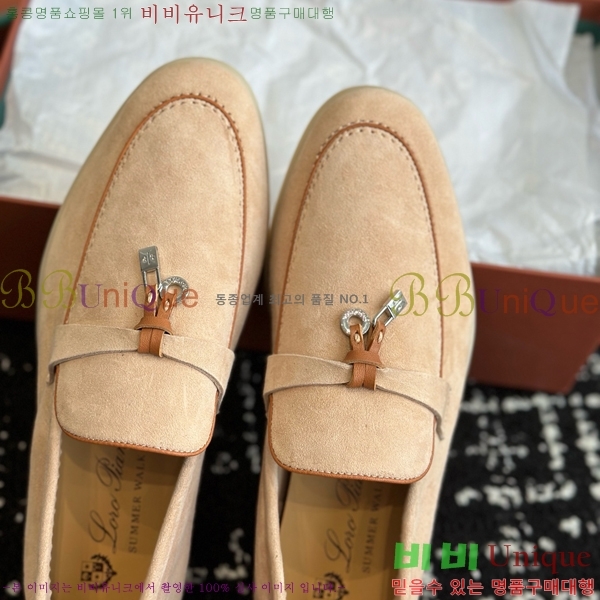 ���� �η��ǾƳ� Ŭ���� ���� LO2412885-19