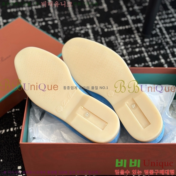 ���� �η��ǾƳ� Ŭ���� ���� LO2412885-20