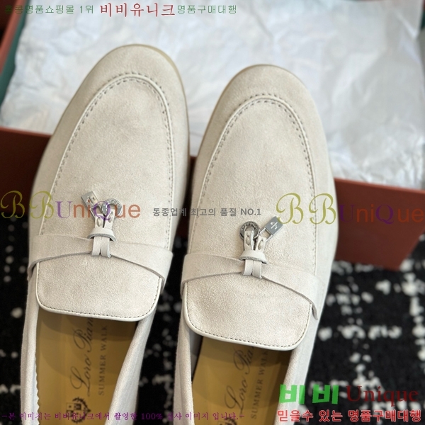 ���� �η��ǾƳ� Ŭ���� ���� LO2412885-21