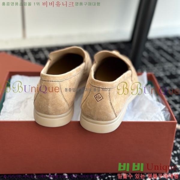 ���� �η��ǾƳ� Ŭ���� ���� LO277195-1