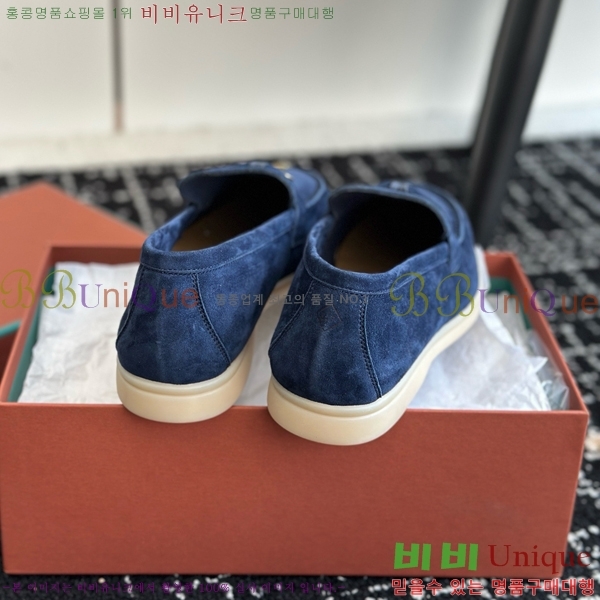 ���� �η��ǾƳ� Ŭ���� ���� LO277195-22