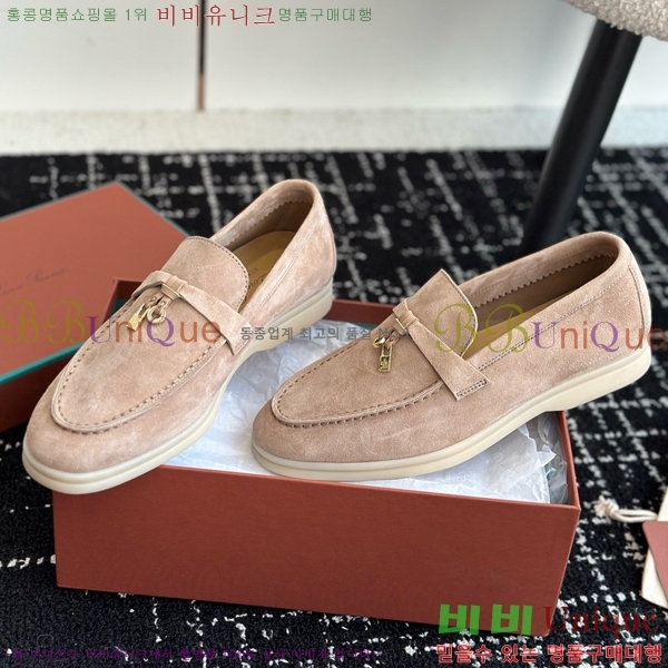 ���� �η��ǾƳ� Ŭ���� ���� LO277195-2