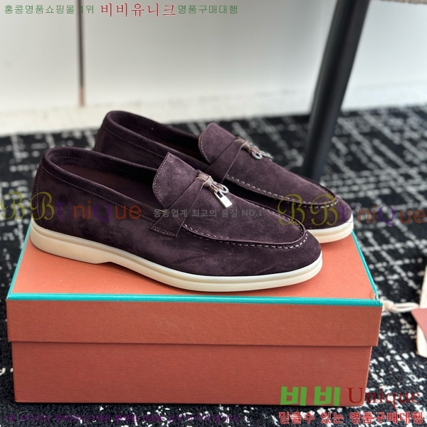 ���� �η��ǾƳ� Ŭ���� ���� LO277195-3