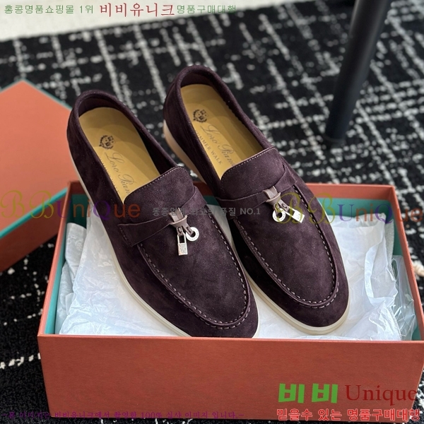 ���� �η��ǾƳ� Ŭ���� ���� LO277195-3