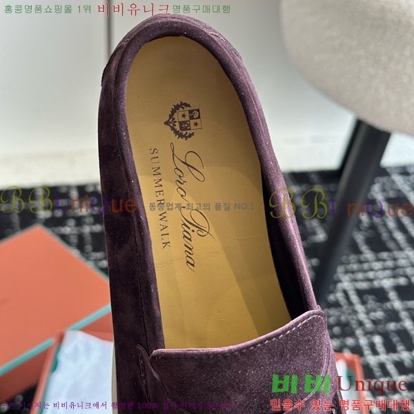 ���� �η��ǾƳ� Ŭ���� ���� LO277195-3