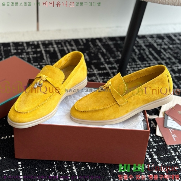 ���� �η��ǾƳ� Ŭ���� ���� LO277195-4