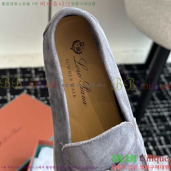 ���� �η��ǾƳ� Ŭ���� ���� LO277195-6