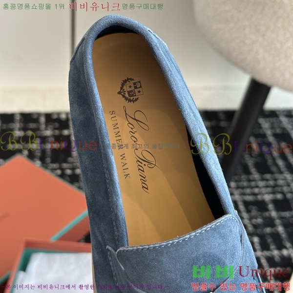 ���� �η��ǾƳ� Ŭ���� ���� LO277195-7