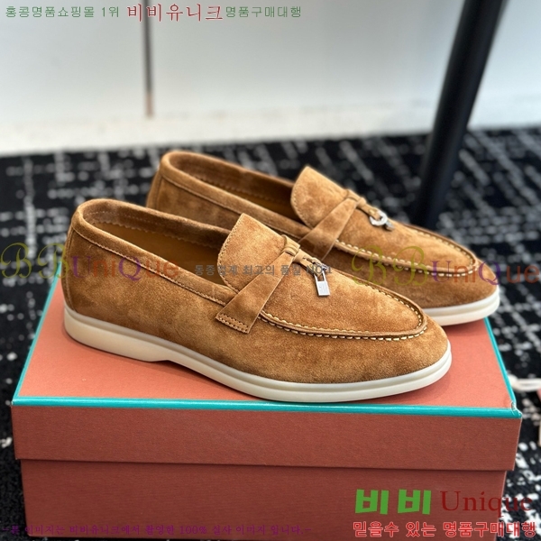 ���� �η��ǾƳ� Ŭ���� ���� LO277195-8