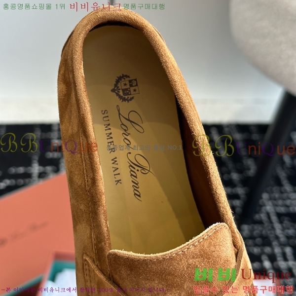 ���� �η��ǾƳ� Ŭ���� ���� LO277195-8