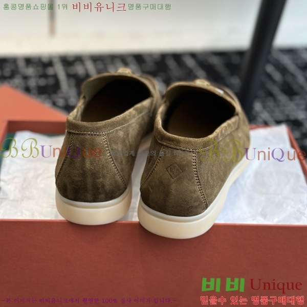 ���� �η��ǾƳ� Ŭ���� ���� LO277195-9