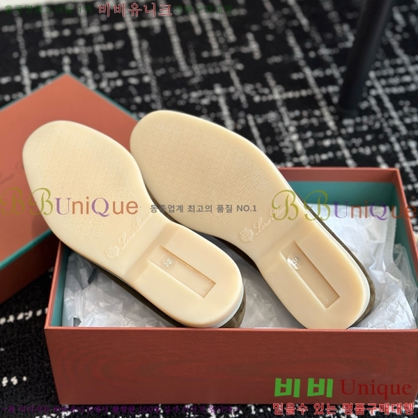 ���� �η��ǾƳ� Ŭ���� ���� LO277195-9