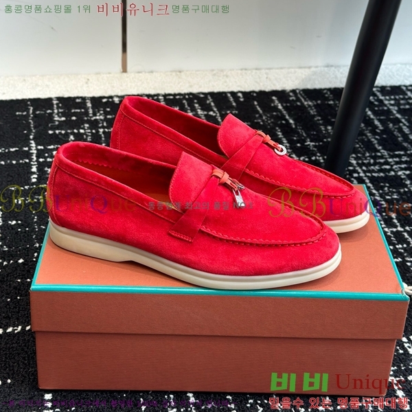 ���� �η��ǾƳ� Ŭ���� ���� LO277195-10