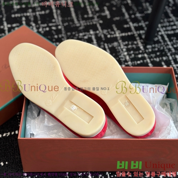 ���� �η��ǾƳ� Ŭ���� ���� LO277195-10