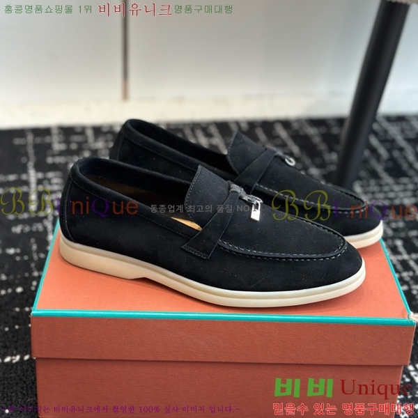 ���� �η��ǾƳ� Ŭ���� ���� LO277195-11