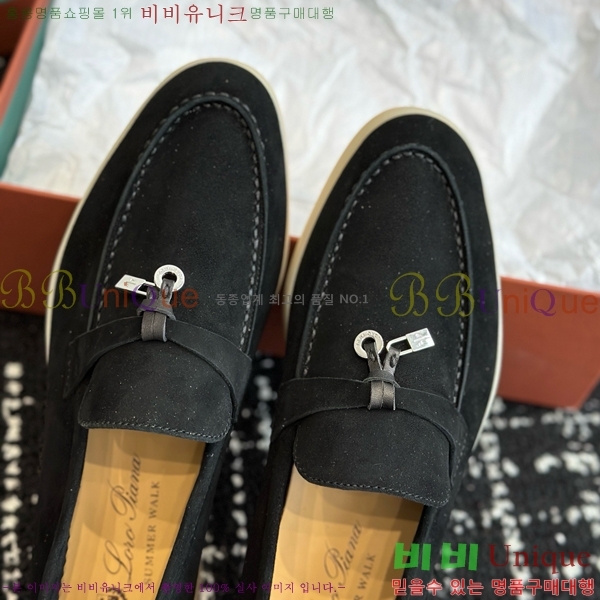 ���� �η��ǾƳ� Ŭ���� ���� LO277195-11