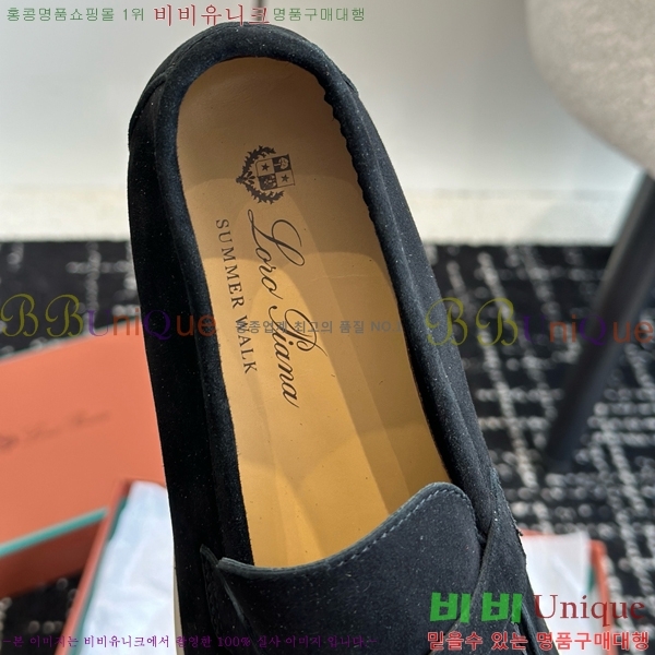 ���� �η��ǾƳ� Ŭ���� ���� LO277195-11