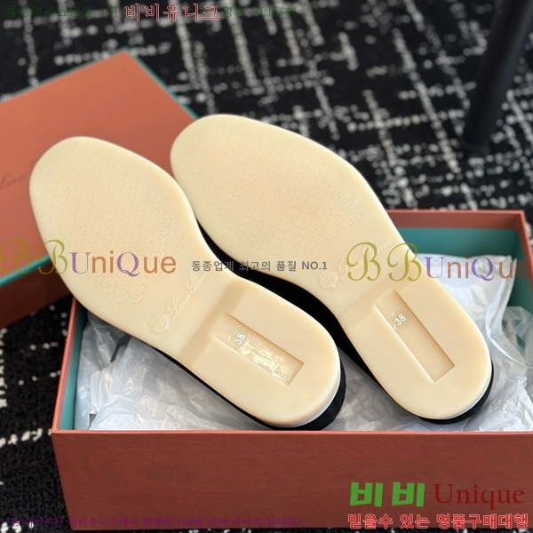 ���� �η��ǾƳ� Ŭ���� ���� LO277195-11