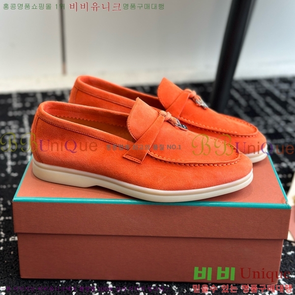 ���� �η��ǾƳ� Ŭ���� ���� LO277195-12