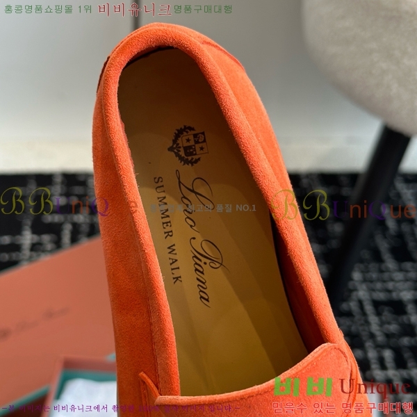 ���� �η��ǾƳ� Ŭ���� ���� LO277195-12