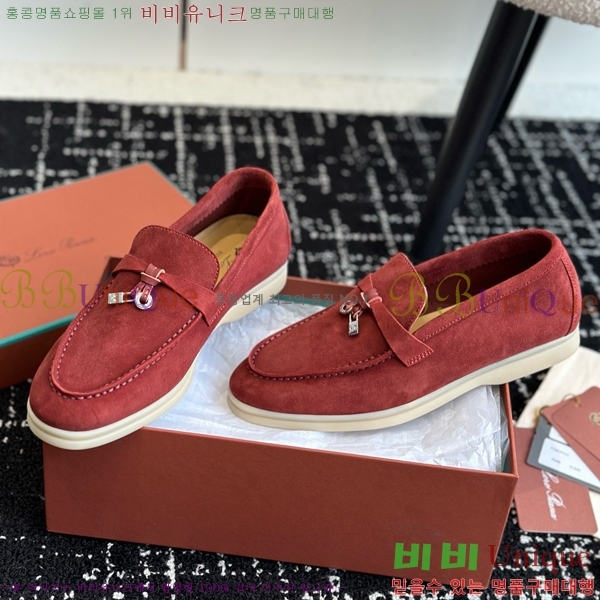 ���� �η��ǾƳ� Ŭ���� ���� LO277195-13