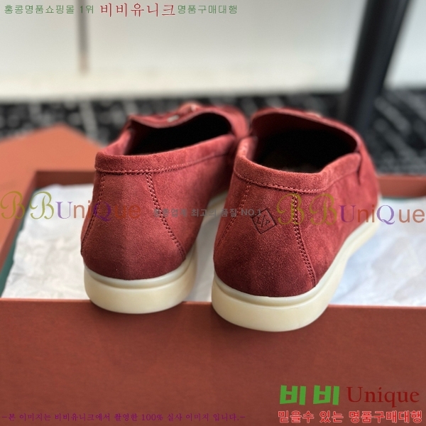 ���� �η��ǾƳ� Ŭ���� ���� LO277195-13