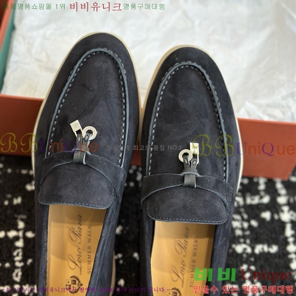 ���� �η��ǾƳ� Ŭ���� ���� LO277195-14