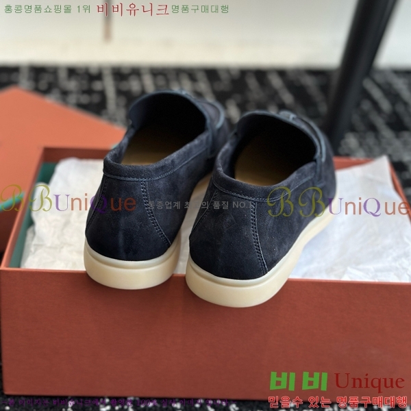 ���� �η��ǾƳ� Ŭ���� ���� LO277195-14