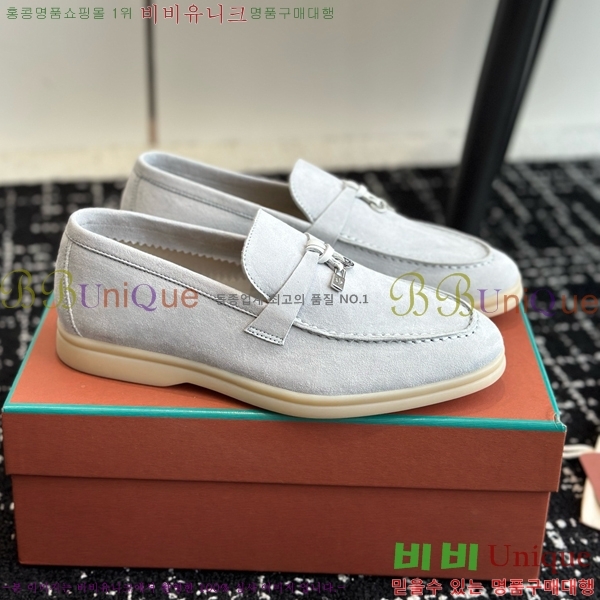 ���� �η��ǾƳ� Ŭ���� ���� LO277195-17